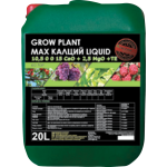 Grow Plant Max Calcium Liquid 10,5-0-0 + 15% CaO + 2,5% MgO + ME